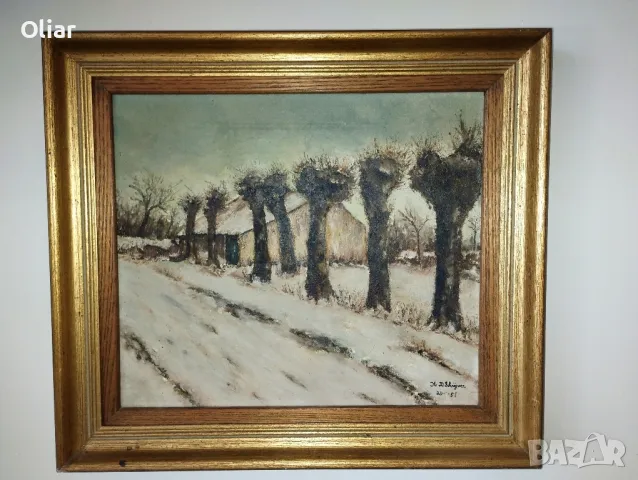 Чудесна картина, пейзаж. Масло. 