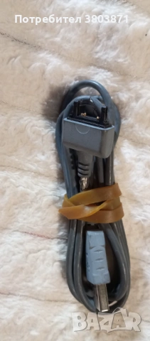 Универсално дистанционно, USB hub на Hama, кабели, снимка 6 - USB кабели - 53183522