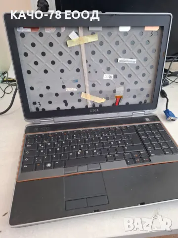 Лаптоп DELL Latitude E6520, снимка 5 - Части за лаптопи - 47848839