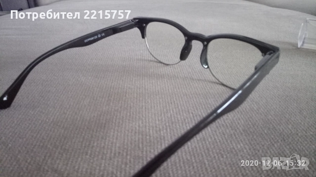 Слънчеви очила и диоптрични., снимка 9 - Слънчеви и диоптрични очила - 32138789
