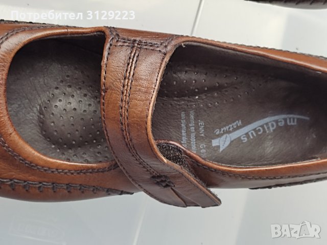 Medicus shoes 39,5, снимка 14 - Дамски елегантни обувки - 37681423