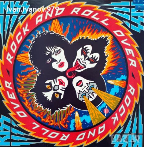 Vinyl (Kiss - Rock And Roll Over)