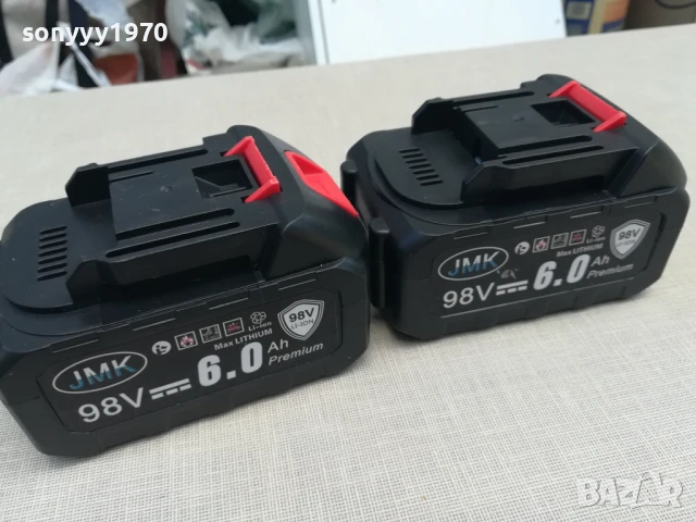 2БР-battery 98v-JMK 98V//6.0Ah LI-ION BATTERY PACK 1107251913, снимка 7 - Винтоверти - 50990479