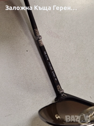 Мъжки слънчеви очила Ray Ban RB2176, снимка 4 - Слънчеви и диоптрични очила - 52477700