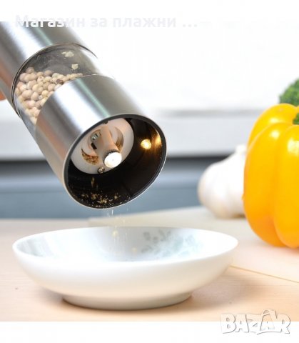 ЕЛЕКТРИЧЕСКА МЕЛНИЧКА ОТ НЕРЪЖДАЕМА СТОМАНА ЗА СОЛ И ПИПЕР - код 1388, снимка 13 - Аксесоари за кухня - 34283757