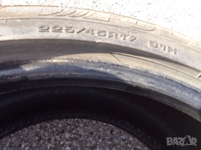 Четири гуми, снимка 2 - Гуми и джанти - 54119472