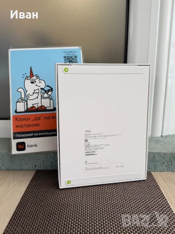 НОВ!Apple iPad Pro 13’ 512GB M5 /WiFi / Silver * Лизинг, снимка 4 - Apple iPhone - 56202453