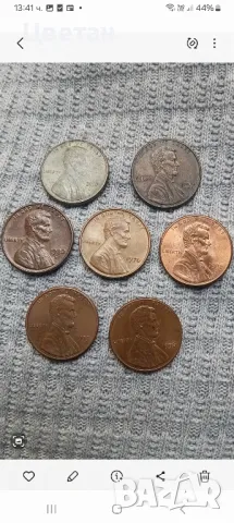 монети 