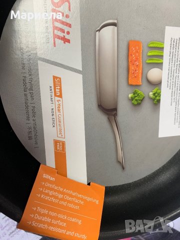 Нов Тиган Silit 24см. / Тиган Silit, снимка 3 - Съдове за готвене - 44144155