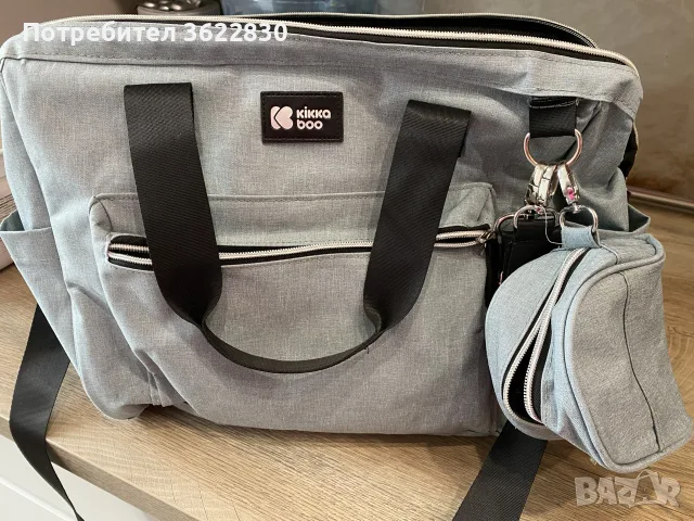 Чанта за количка Kikka Boo, подходяща за Cybex Stormy blue