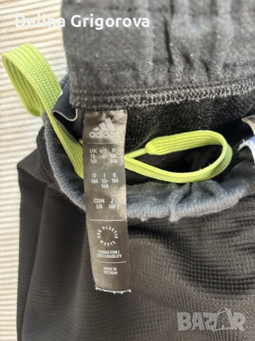 Комплект за момче Adidas 158см, снимка 4 - Детски комплекти - 55987798