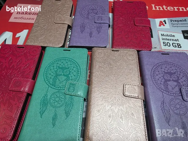 Samsung Galaxy S25,Galaxy S25 Ultra луксозен цветен калъф тип тефтер