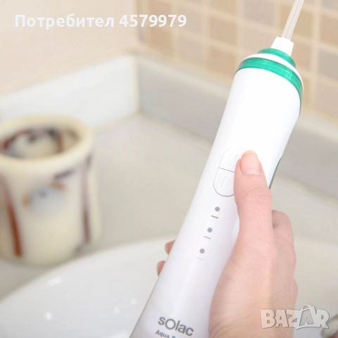 Зъбен душ Solac Irrigador dental Aqua Smile, снимка 4 - Други - 51664187