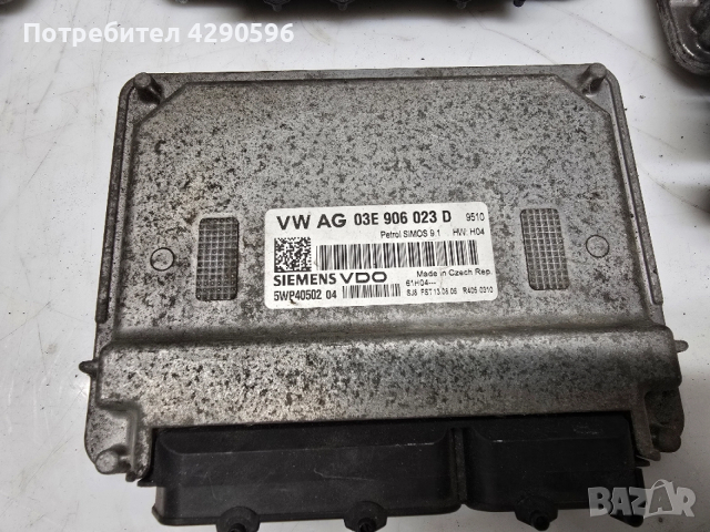 Компютър 03E906023D / 5WP40502