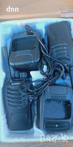 Airsoft walkie-talkie 