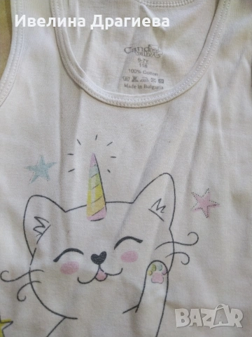 детски лот момиче 116, снимка 4 - Детски комплекти - 53099971