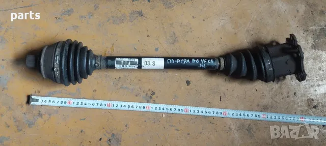 Предна Лява Полуоска Ауди A6 4F C6 (2) - 4F0407271J, снимка 2 - Части - 50307791