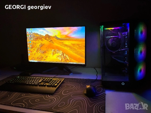 Геймърски компютър