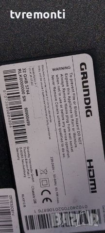 Power Supply APDP - 72A1 ZUY910R for Grundig 32GFB5744, снимка 6 - Части и Платки - 38498011