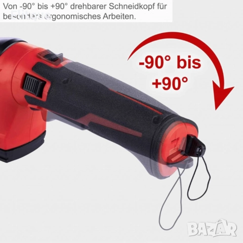 Scheppach 2 в 1 ножици за трева и храсти CGS-15-LI, снимка 3 - Други стоки за дома - 52716408