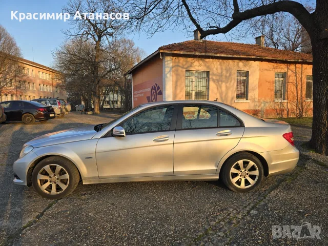A2044620278. Кормилно каре за Мерцедес С-класа W204. 2007-2013г, снимка 7 - Части - 55934136