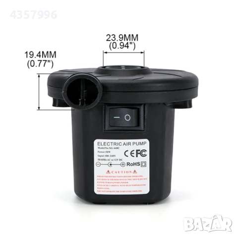 Електрическа помпа за въздух 12V PA1188, снимка 2 - Аксесоари и консумативи - 51578895