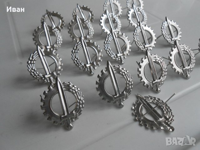 Вензели,кокарди,значки, снимка 1