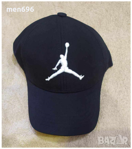 Шапка с козирка НОВО.- / БЕЗПЛАТНА ДОСТАВКА /.