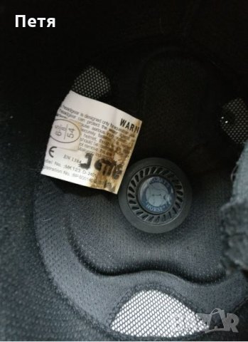 Каска за езда Harry's Horse PRO+  размер 54 (S), снимка 10 - Спортна екипировка - 32057354