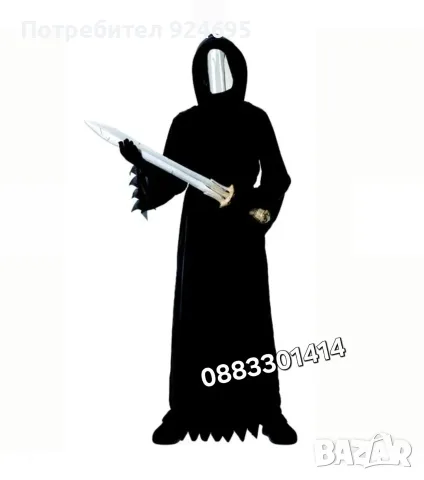 Страшен костюм Смъртта с огледална маска Хелоуин Haloween 