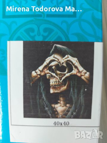 Диамантен гоблен. Комплект за изработване . Квадратни диаманти, снимка 10 - Гоблени - 36902441