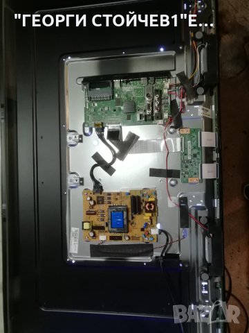 FINLUX  43-FFE-5120 СЪС СЧУПЕН ДИСПЛЕЙ, снимка 3 - Части и Платки - 34451662