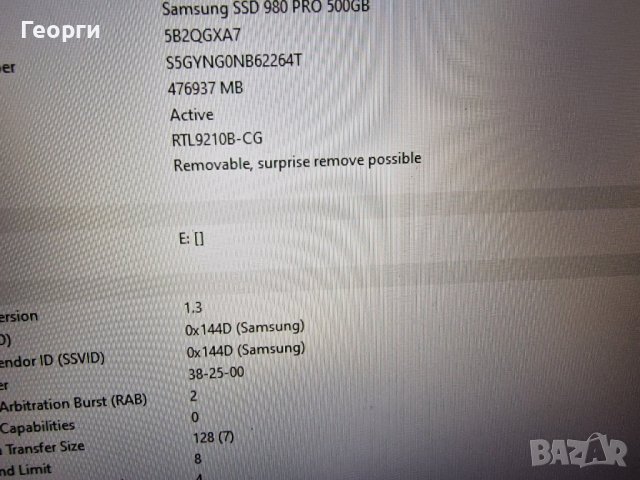 Продавам SSD M.2 Samsung 980 pro 500GB, снимка 4 - Твърди дискове - 44302236
