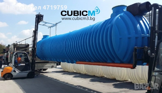 Резервоар за вода AQUAstay 3000, снимка 9 - ВИК - 53230288