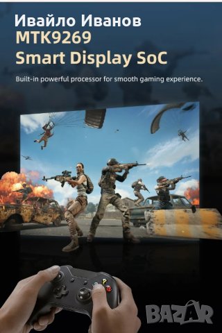 150''HD Android Panda Stella проектор + 92" екран, снимка 13 - Плейъри, домашно кино, прожектори - 42882941