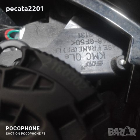 Продавам - оригинално ляво огледало за Kia Sportage 2014-2018 г. , снимка 5 - Части - 40168058