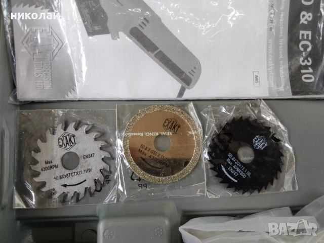 Прецизен ръчен циркуляр, снимка 3 - Други инструменти - 51714584