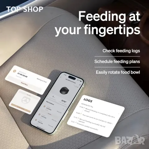 PETLIBRO Автоматична хранилка за котки с мокра храна, 2,4 GHz Wi-Fi, снимка 8 - За котки - 49566641