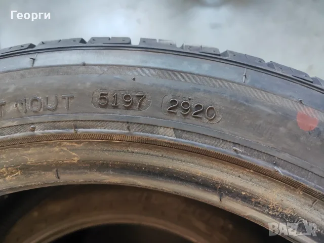 2бр. летни гуми 225/45/17 Milestone, снимка 6 - Гуми и джанти - 55897779
