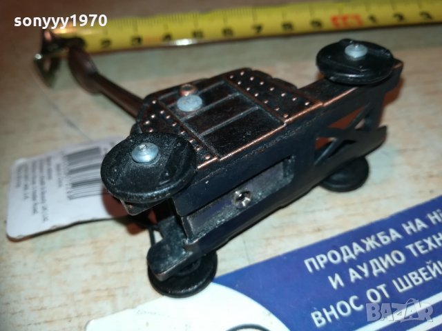 стенобоино оръдие-катапулт-внос англия 0811202001, снимка 11 - Колекции - 30719093