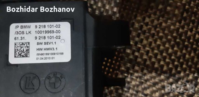 BMW f01/02/f10/11 джойстик, снимка 5 - Части - 31730494