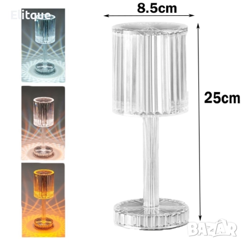 Декоративна настолна лампа с usb кабел и дистанционно , снимка 7 - Настолни лампи - 52904486