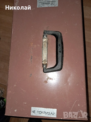 Калорифер електрически монофазен, снимка 2 - Отоплителни печки - 53122857