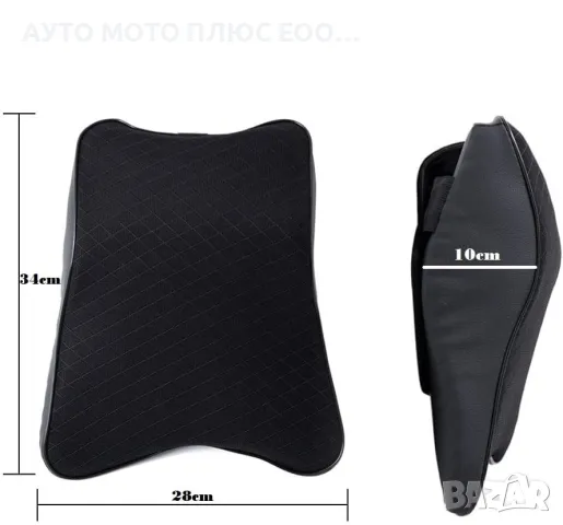 Ортопедична/Aнатомична възглавница с мемори пяна за автомобил., снимка 3 - Аксесоари и консумативи - 48078215