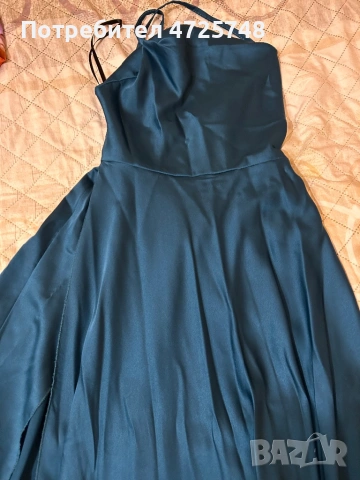 Официална синя рокля