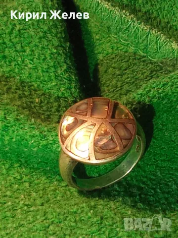 ПРЕКРАСЕН ВИНТИДЖ АРТ СЕДЕФЕН СРЕБЪРЕН ПРЪСТЕН СРЕБРО 925 с РЪЧНО ИНКРУСТИРАН КРАЛСКИ СЕДЕФ 47534, снимка 16 - Пръстени - 49915516