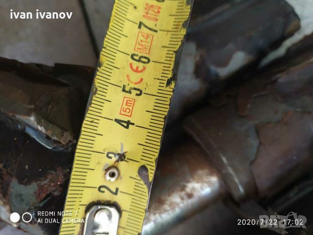 За фреза, снимка 4 - Други машини и части - 29535393