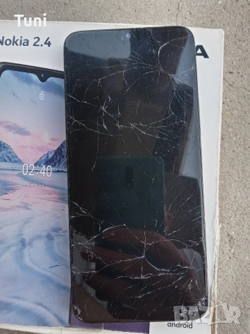 лот телефони 