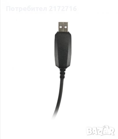 USB кабел за копиране и програмиране BAOFENG, Два жака, Дълъг кабел, Черен, снимка 8 - Друга електроника - 37512486