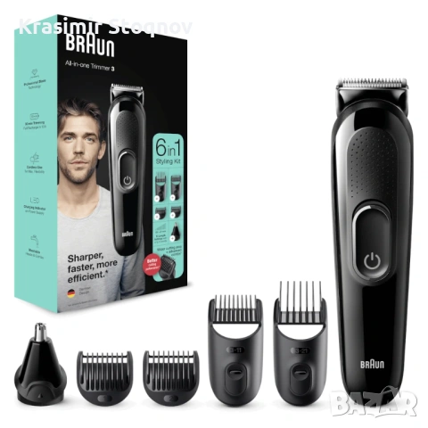 Електрически самобръсначеки Braun Series 3 Style & Shave и Други модели, снимка 6 - Други - 53129031